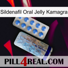Sildenafil Oral Jelly Kamagra 39